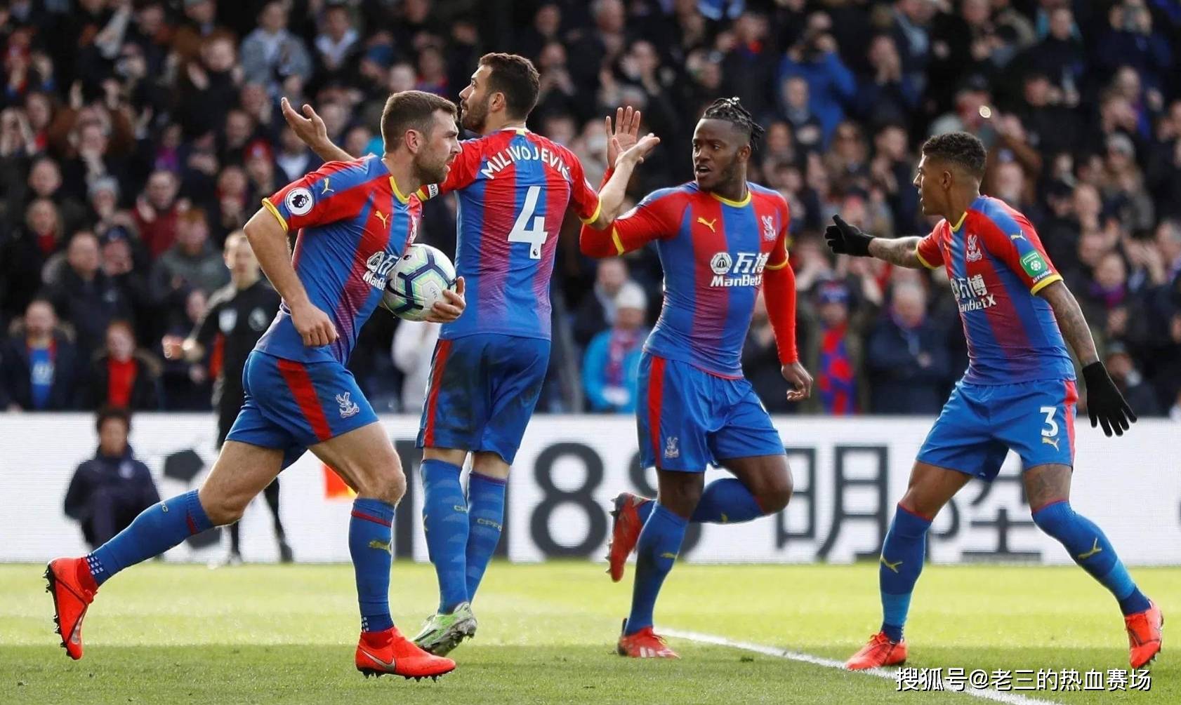 遠遠超越了 遠遠超越了