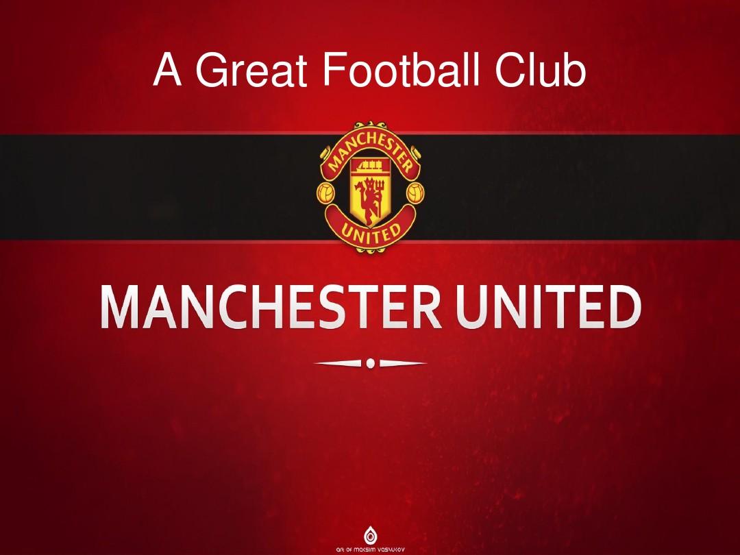 暫的比賽中 暫的比賽中